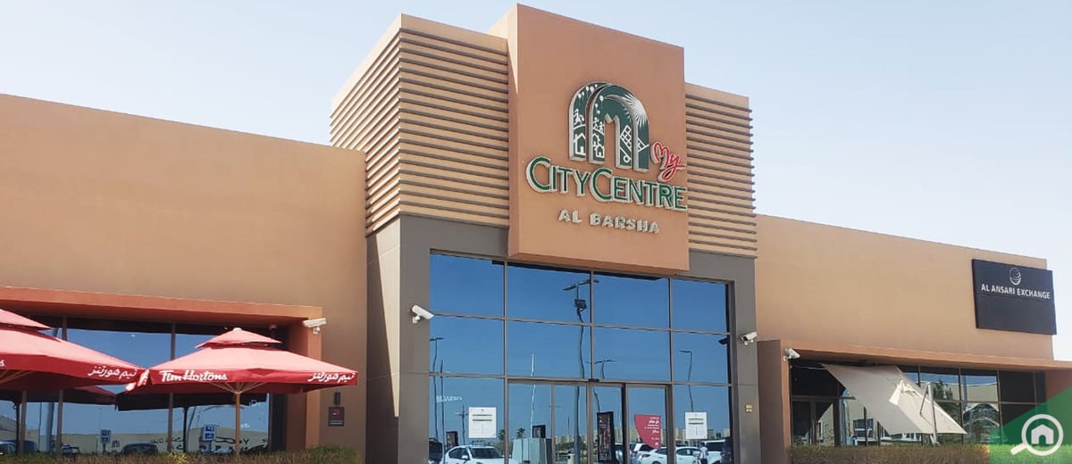 My City Centre Al Barsha - Gallery Photo 2