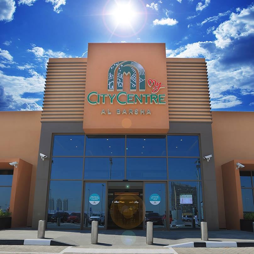 My City Centre Al Barsha - Gallery Photo 5
