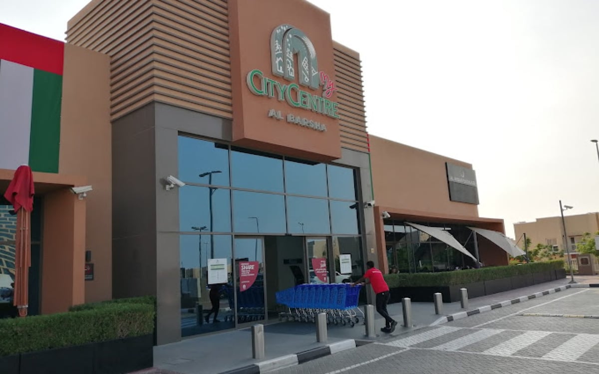 My City Centre Al Barsha - Gallery Photo 7