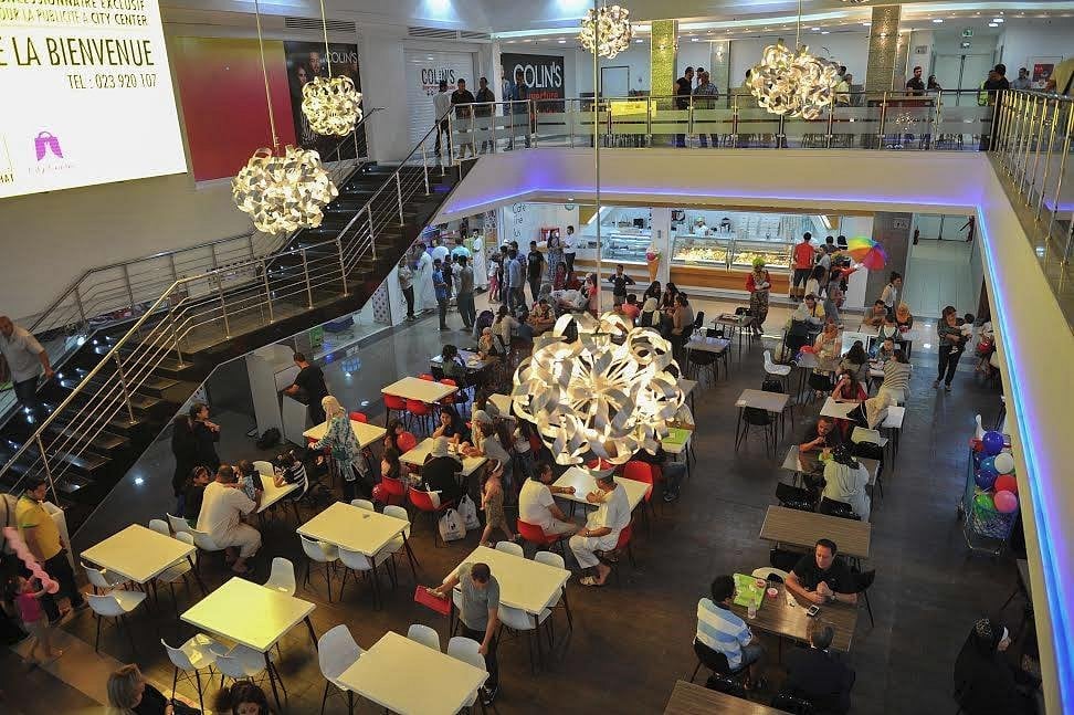 City Centre Mall - Gallery Photo 2