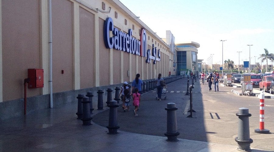 City Centre Alexandria - Gallery Photo 1