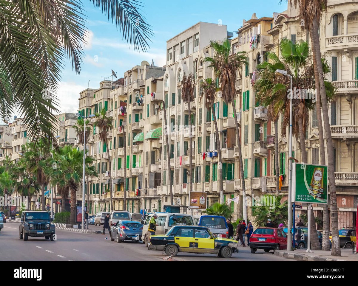 City Centre Alexandria - Gallery Photo 3