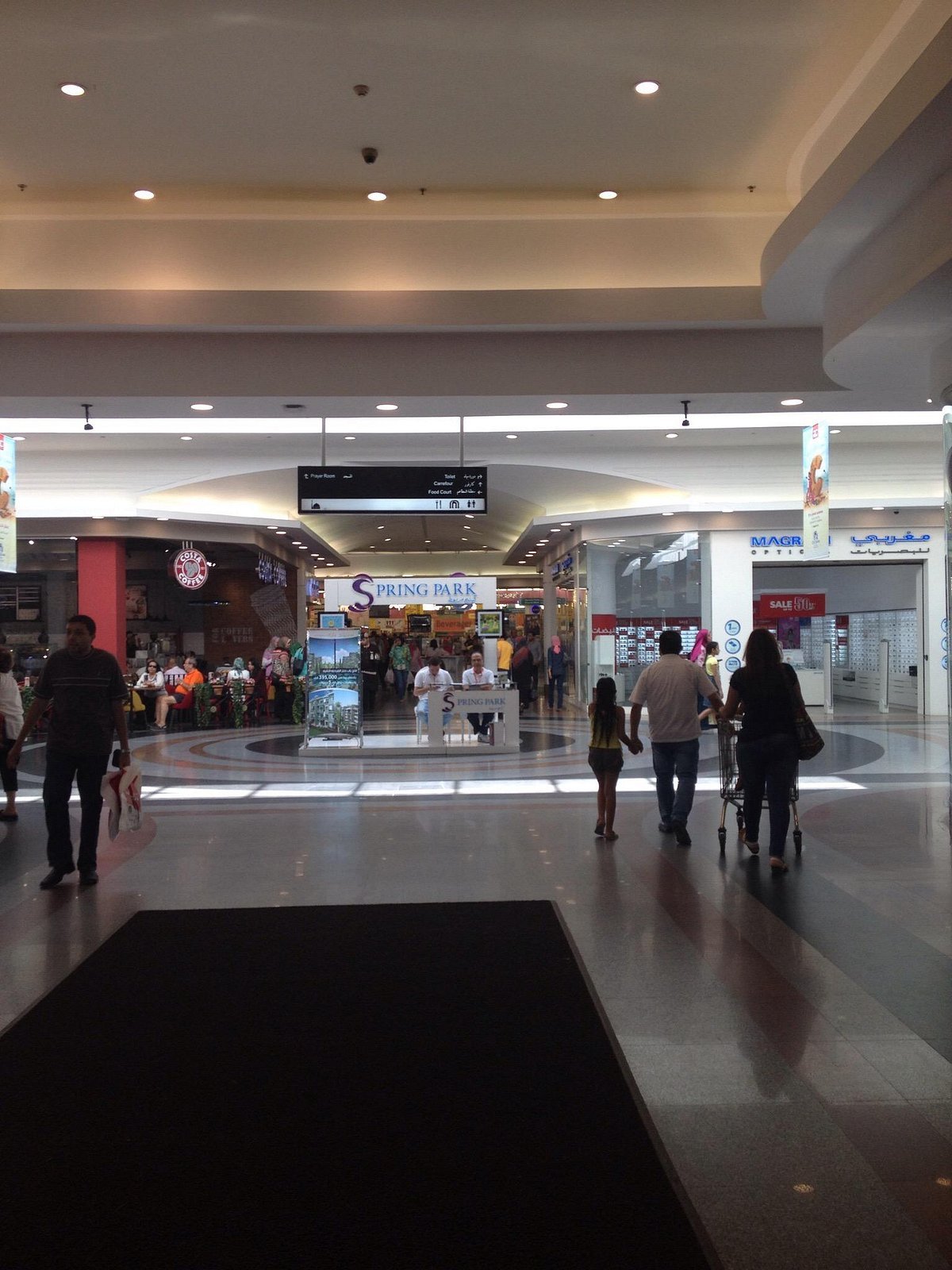 City Centre Alexandria - Gallery Photo 5