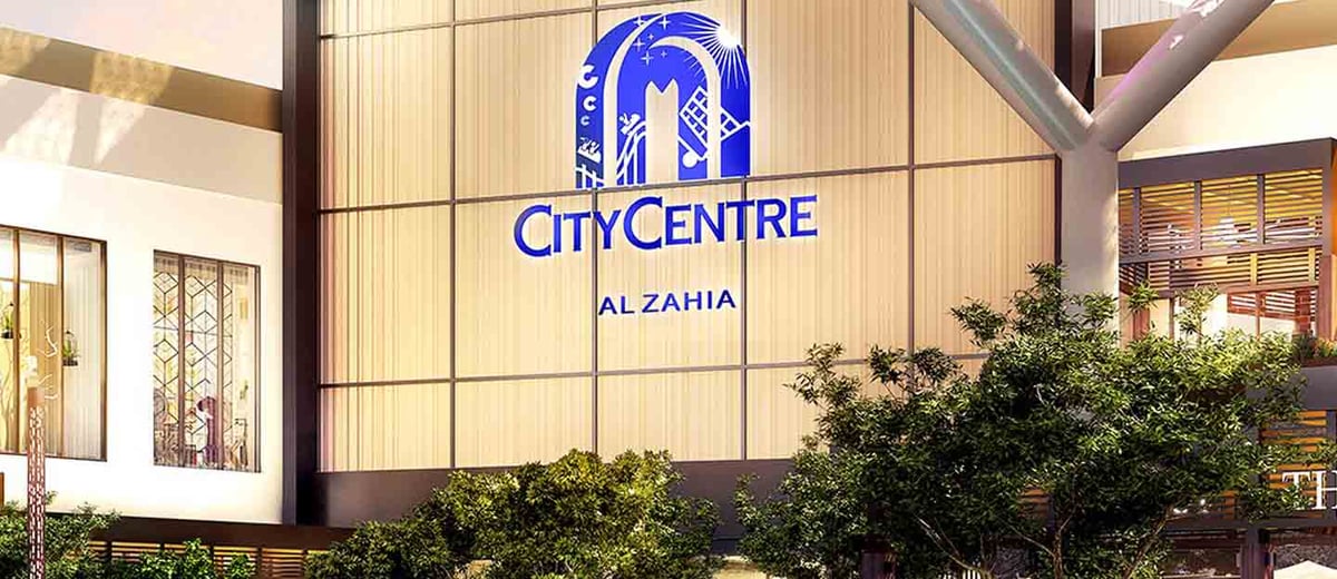 City Centre Al Zahia - Gallery Photo 7