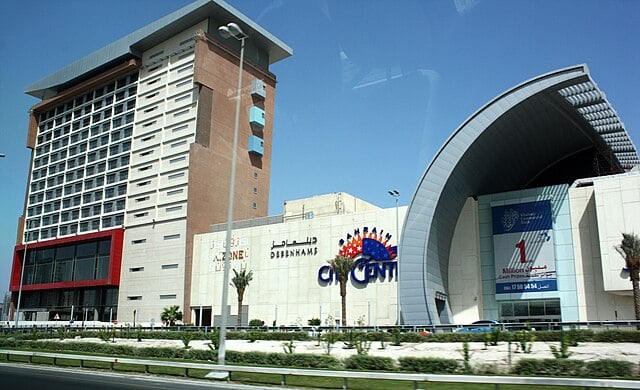 City Centre Bahrain - Gallery Photo 2