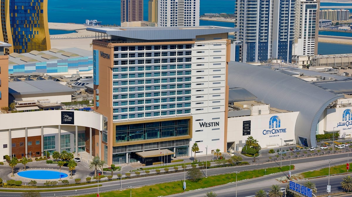 City Centre Bahrain - Gallery Photo 5