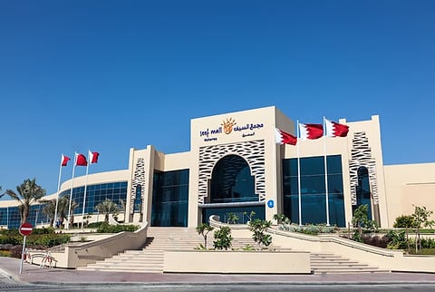Seef Mall Muharraq - Gallery Photo 4