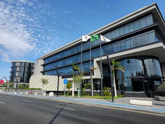 Saleh Kamel Business Center SKBC - Gallery Photo 1