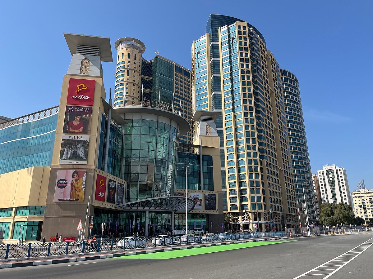 Al Wahda Mall - Gallery Photo 2
