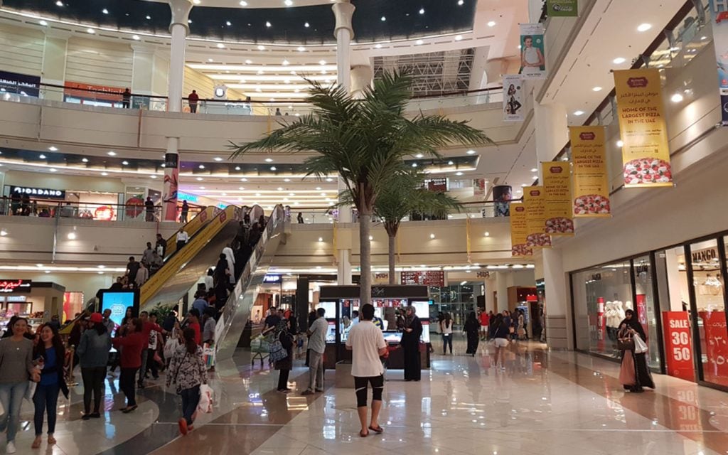 Al Wahda Mall - Gallery Photo 4