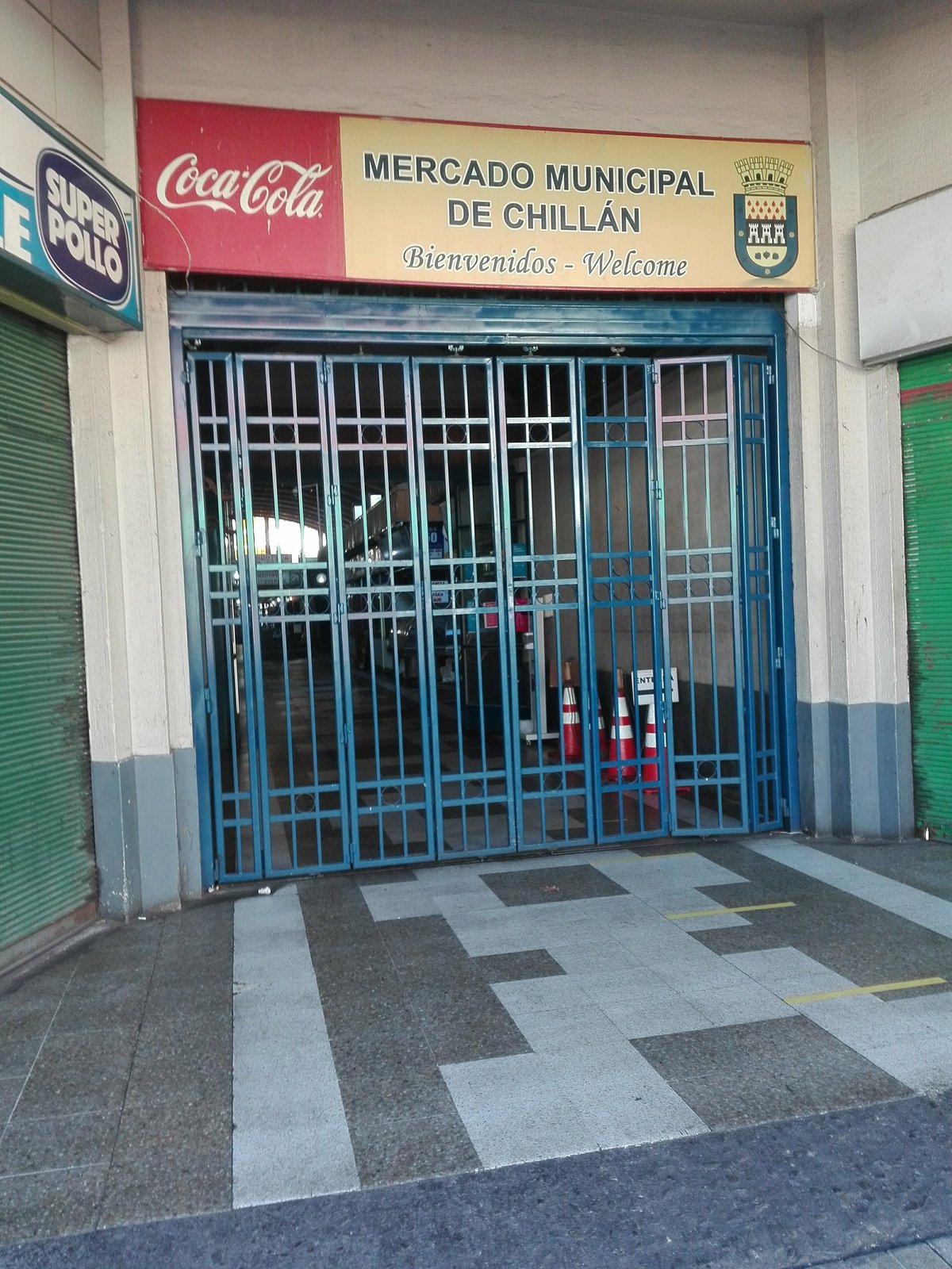 Mall Plaza El Roble - Gallery Photo 1