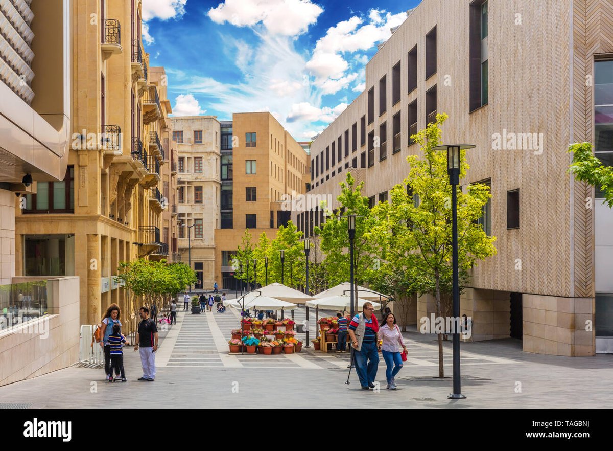 Beirut Souks - Gallery Photo 7