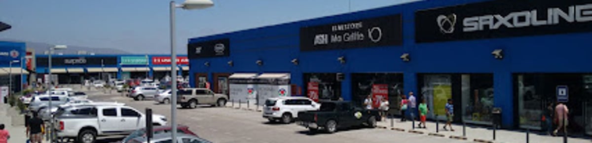 Open Plaza Coquimbo - Gallery Photo 2