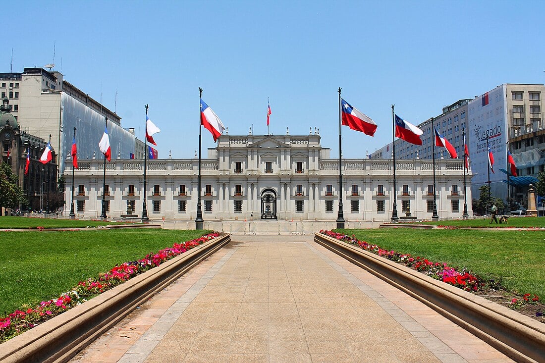 Ciudad Del Niño - Gallery Photo 7