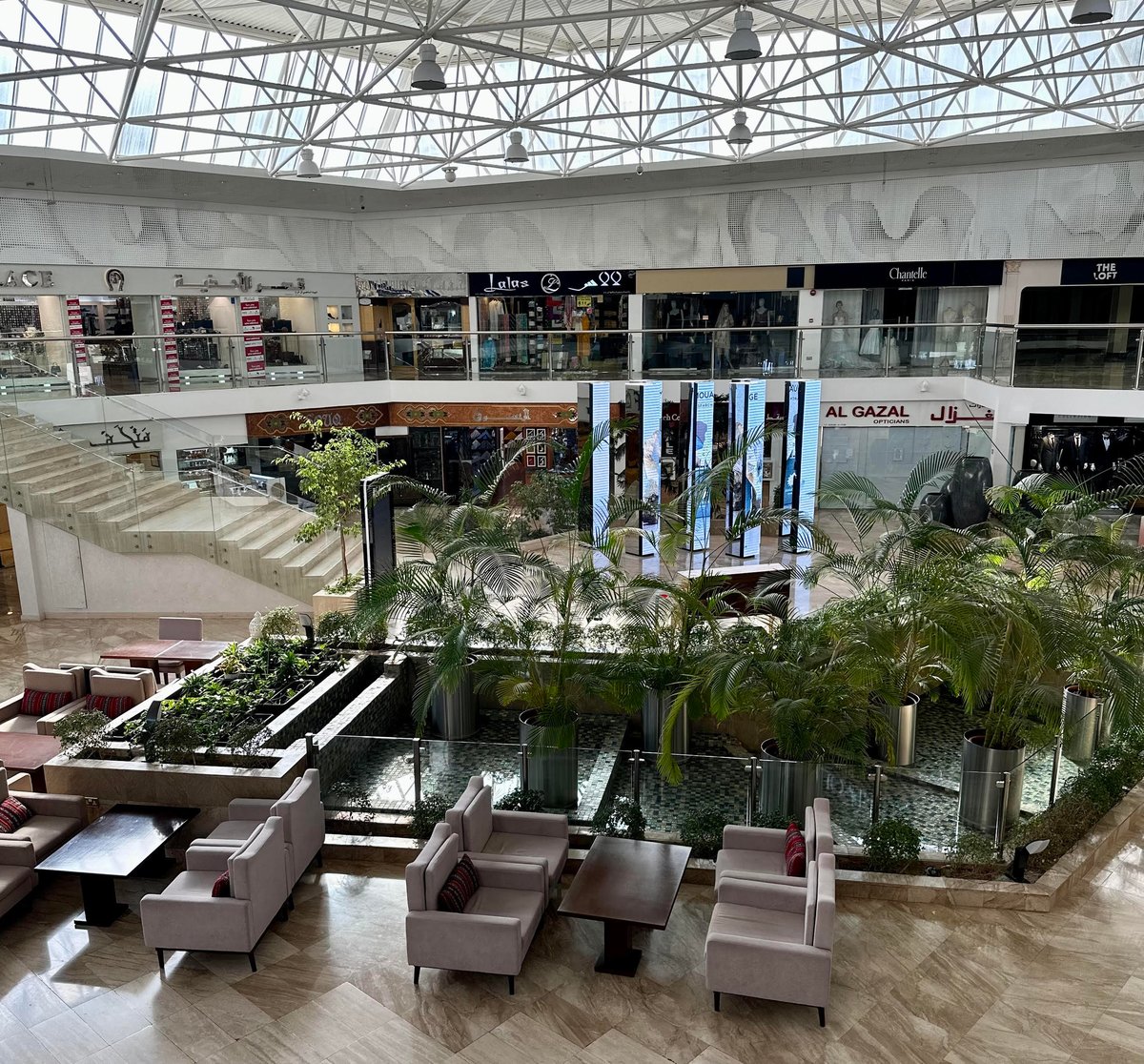 Sabco Centre - Gallery Photo 6