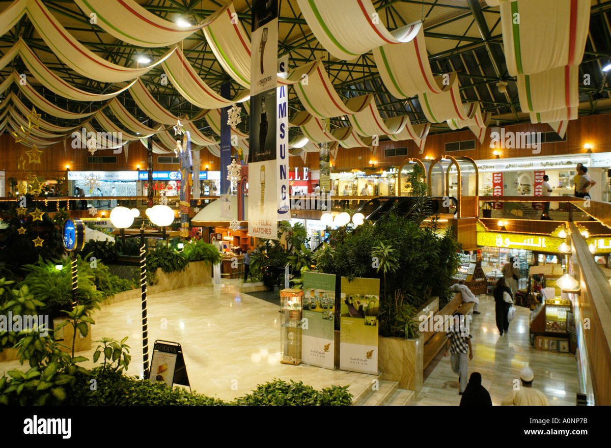 Sabco Centre - Gallery Photo 7