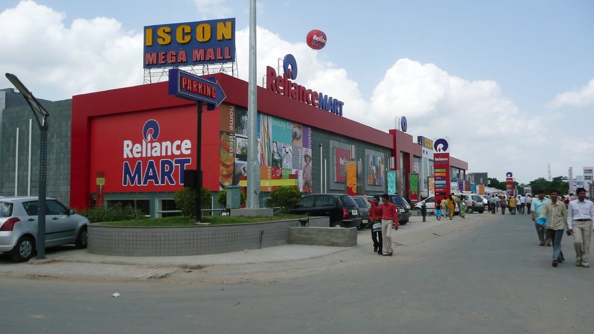 Iscon Mega Mall - Gallery Photo 21