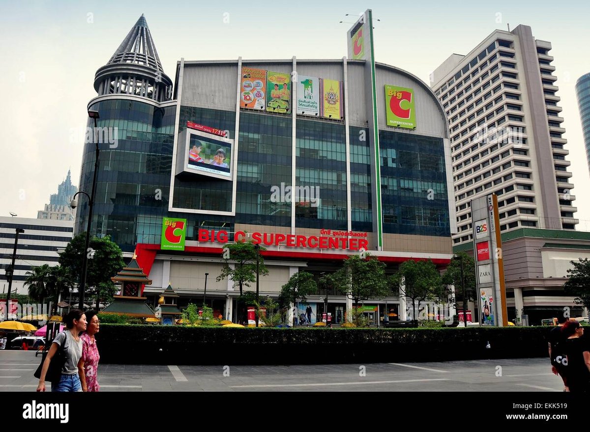 Big C Supercenter Pinklao - Gallery Photo 8
