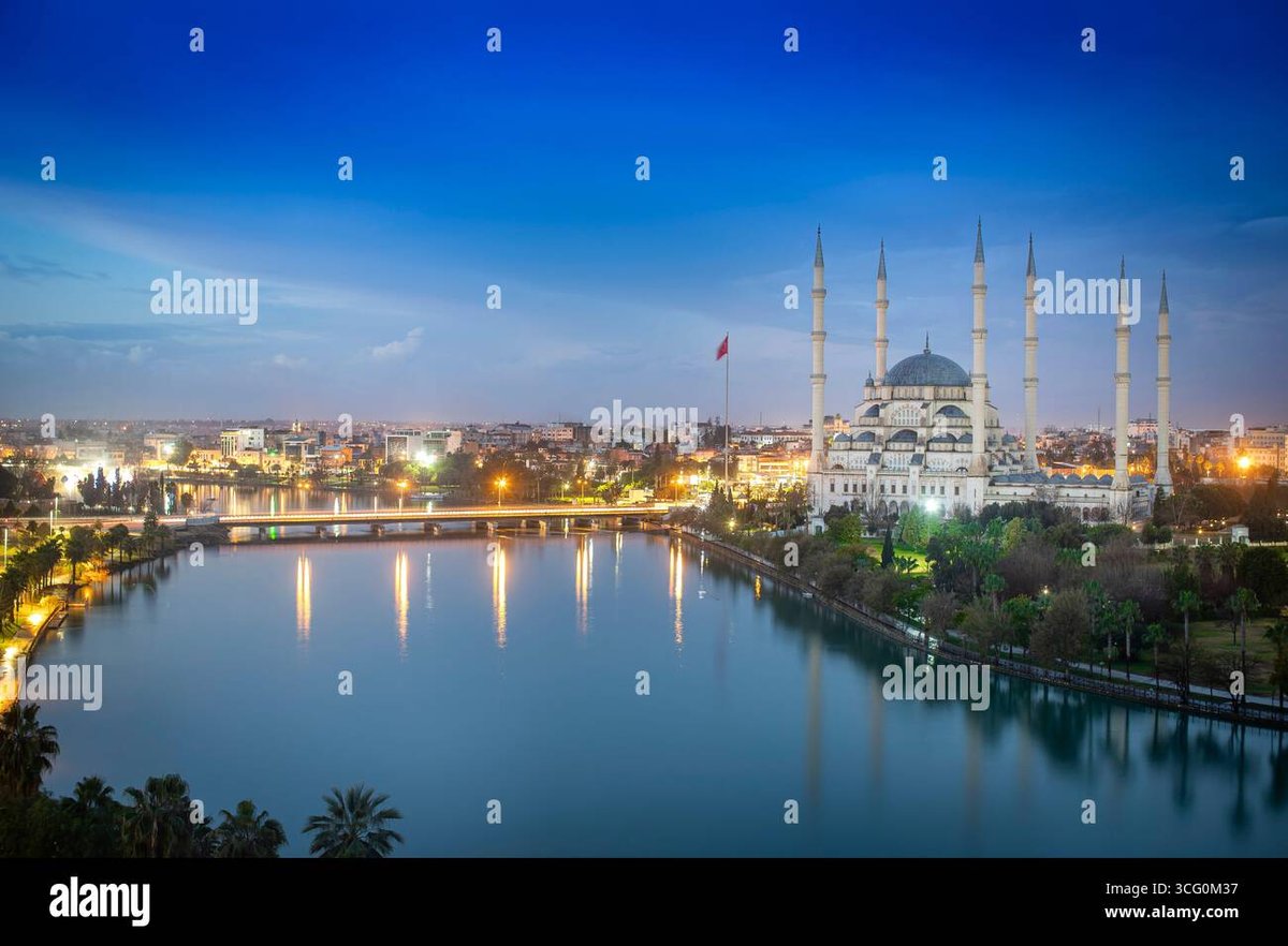 Park Adana - Gallery Photo 3
