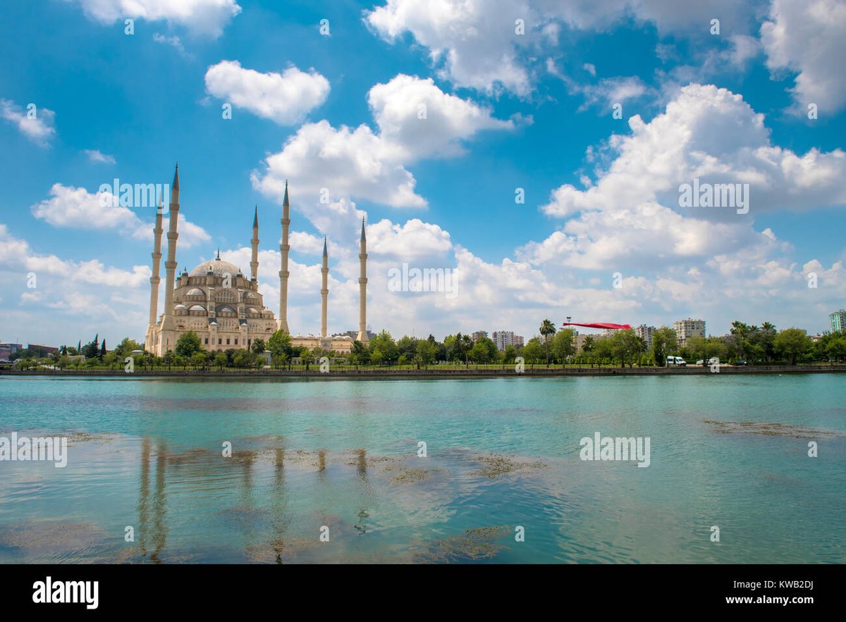 Park Adana - Gallery Photo 6