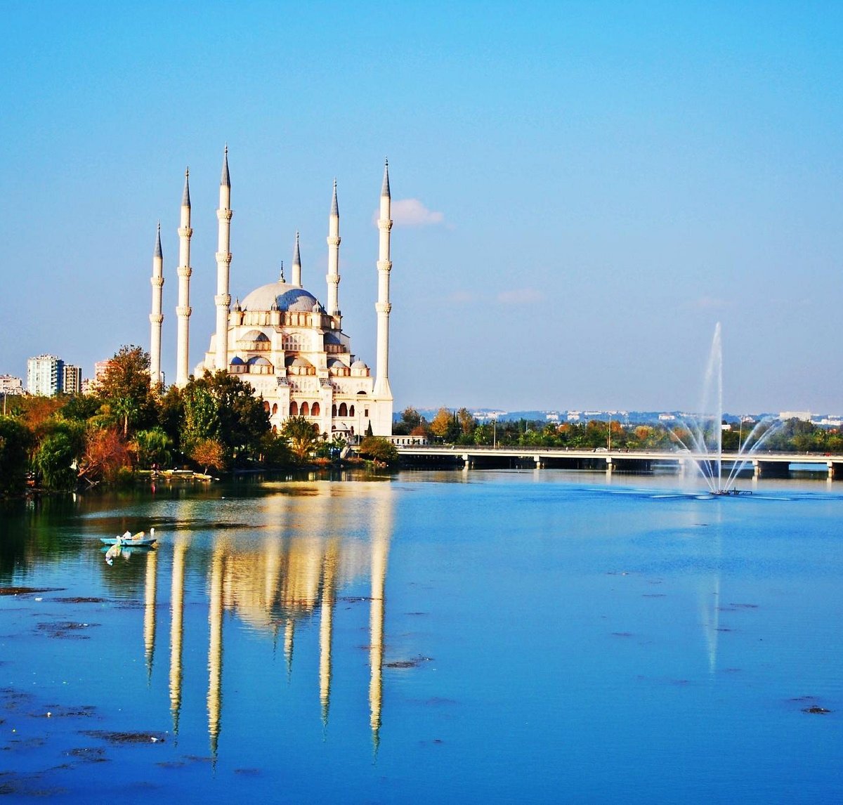 Park Adana - Gallery Photo 7