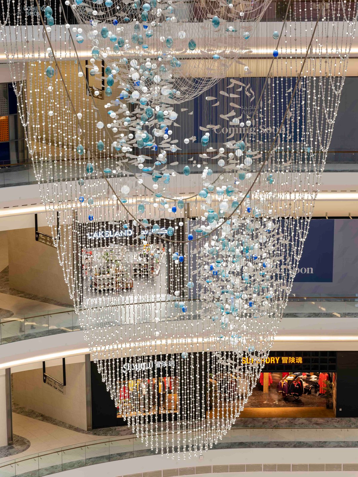 Assima Mall - Gallery Photo 8
