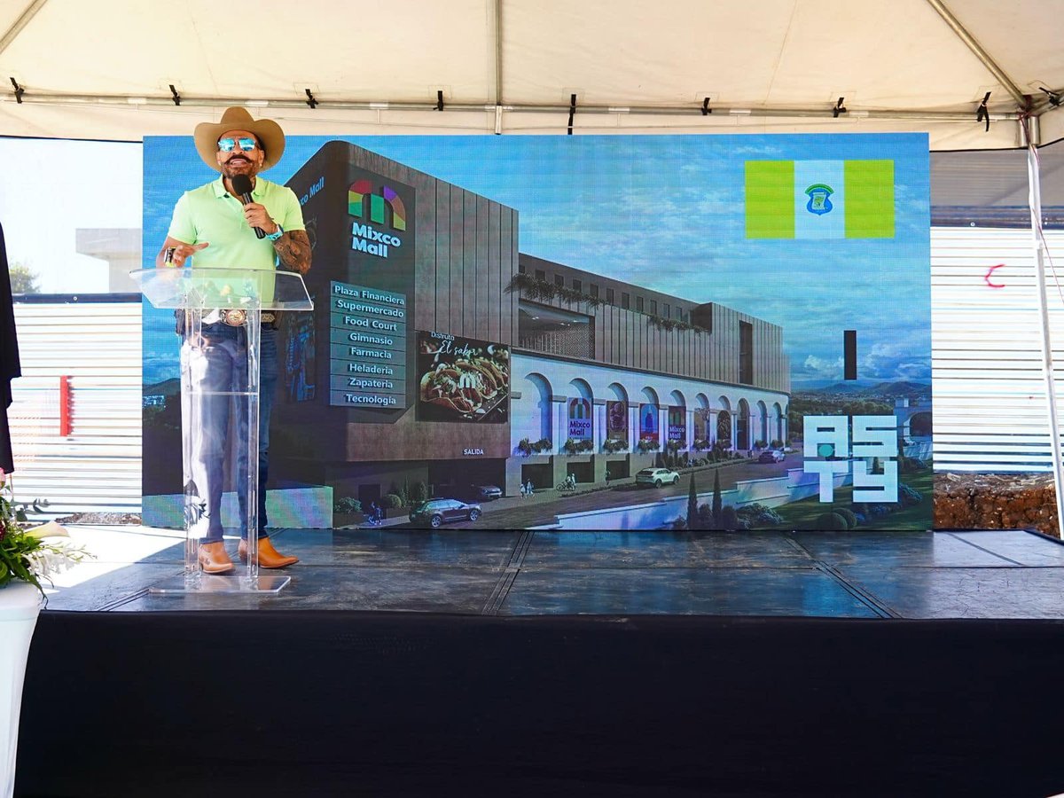 Centro Comercial Mixco - Gallery Photo 5