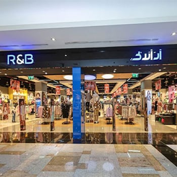 Al Naeem Mall - Gallery Photo 6