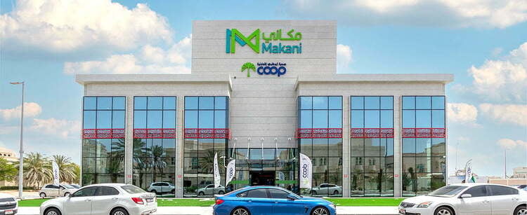 Makani Khalifa City Se 13 - Gallery Photo 1