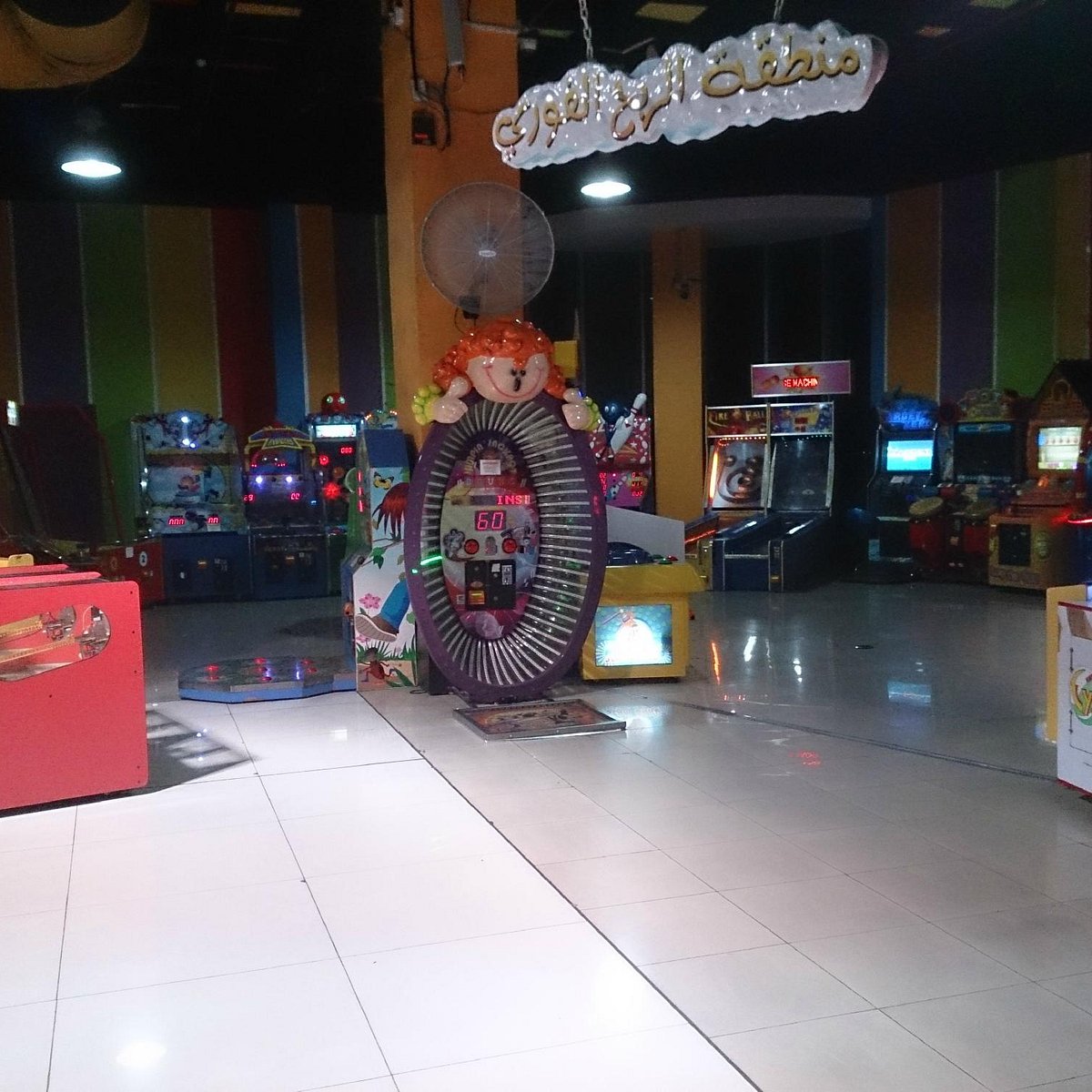 Arabella Mall - Gallery Photo 6