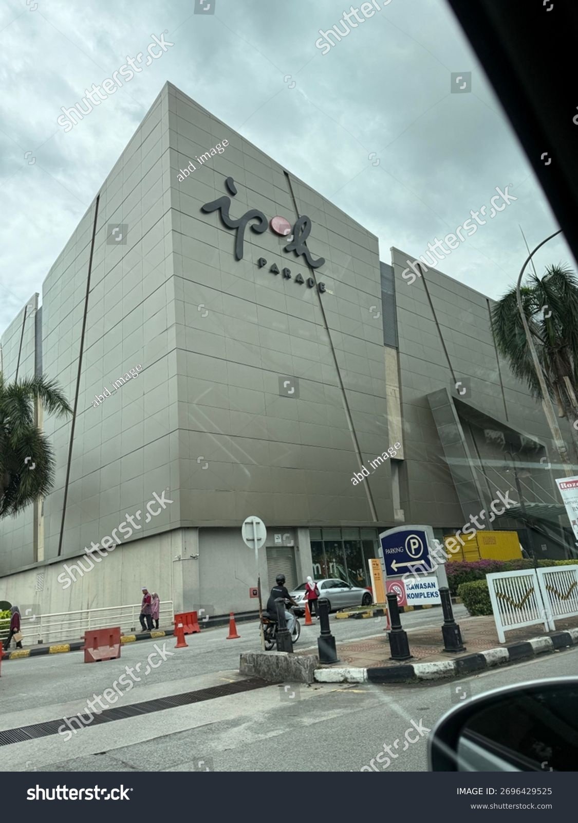 Ipoh City Square - Gallery Photo 5