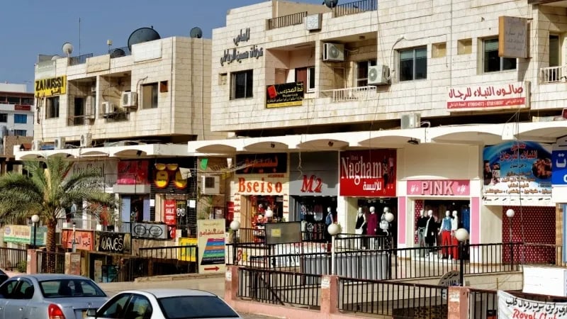 Aqaba City Center Shopping Mall - Gallery Photo 6