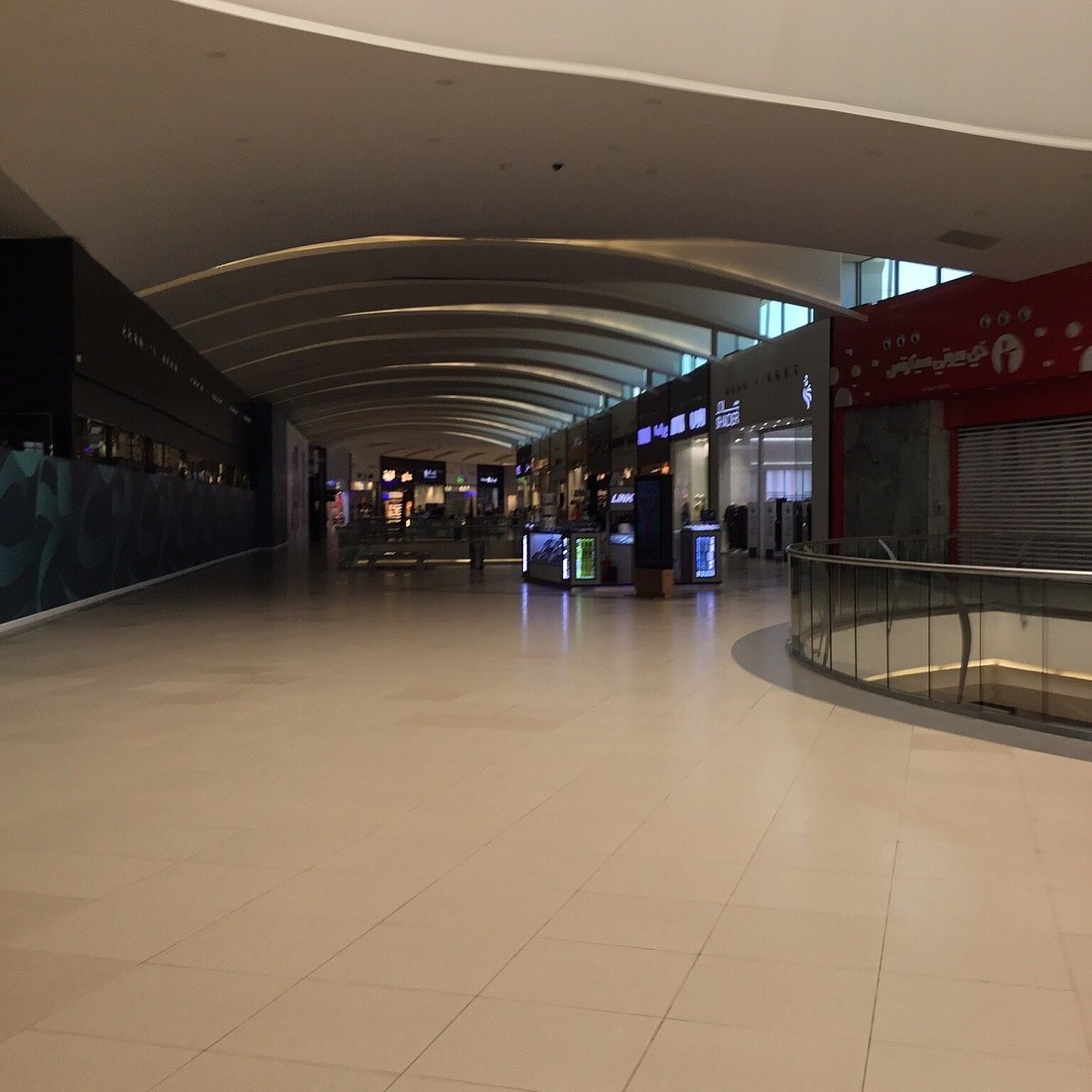 Al Noor Mall - Gallery Photo 9