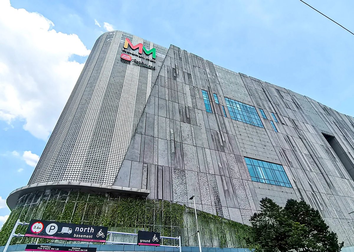 Melawati Mall - Gallery Photo 3