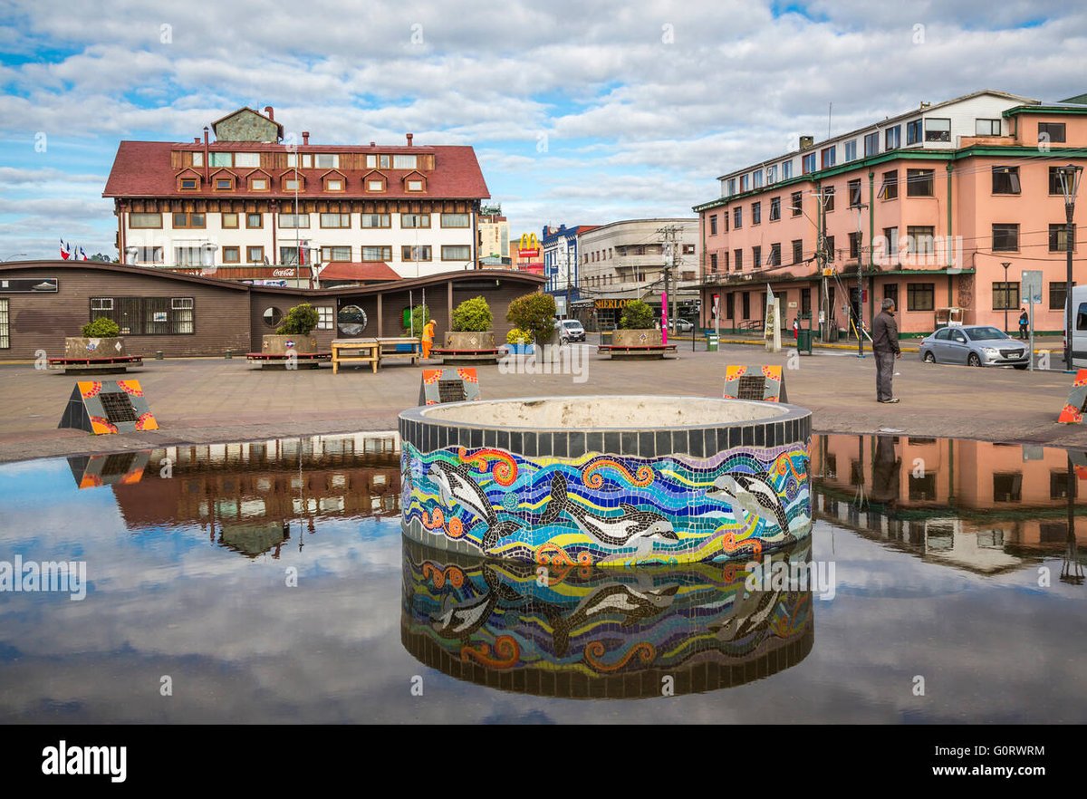 Open Plaza Puerto Montt - Gallery Photo 7