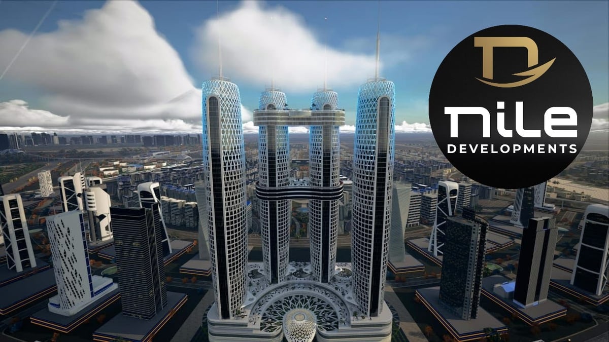 Nile Business City - Gallery Photo 7
