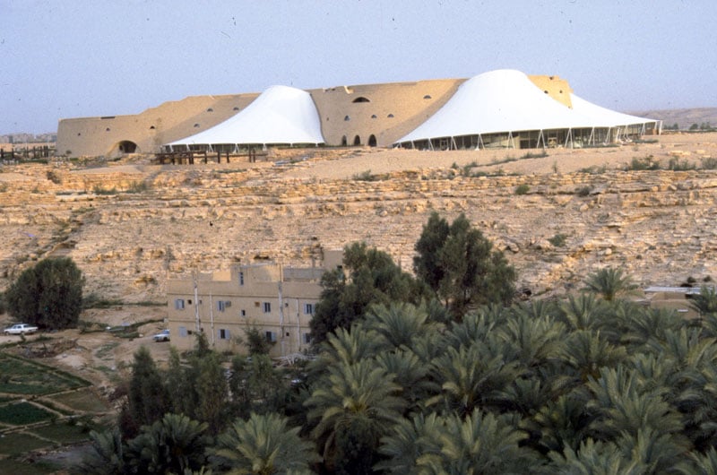 Tuwaiq Plaza - Gallery Photo 6
