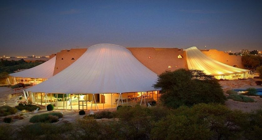 Tuwaiq Plaza - Gallery Photo 8