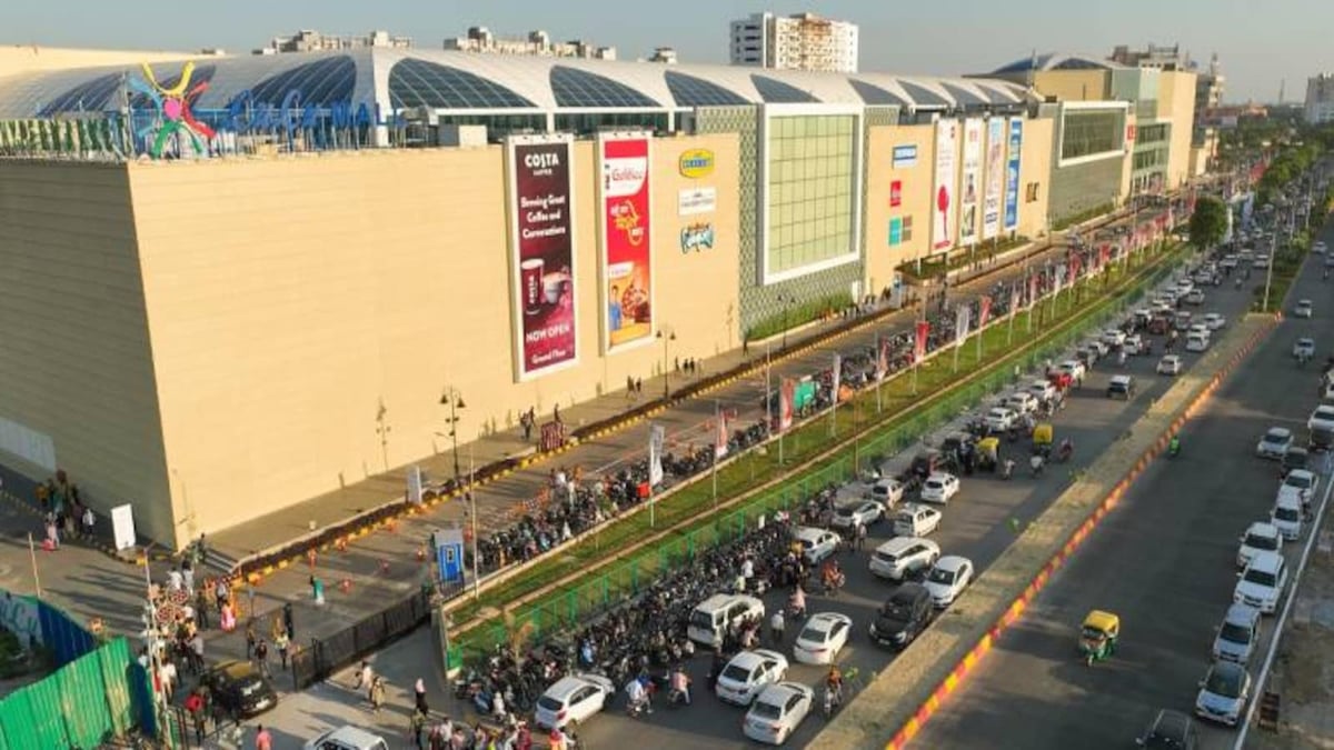 Forum Mall - Gallery Photo 2