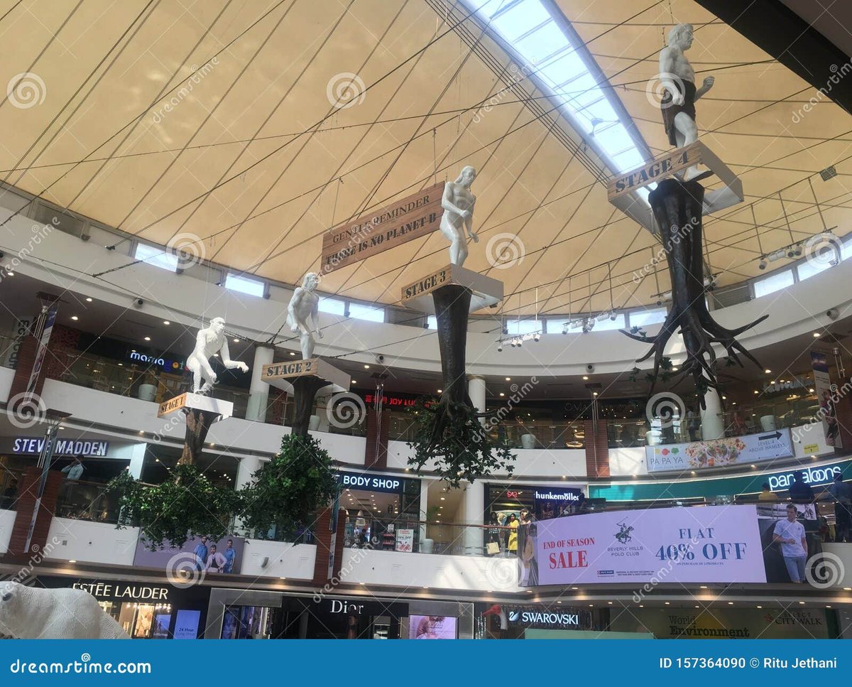 Forum Mall - Gallery Photo 6