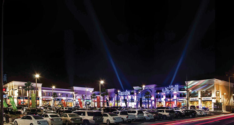 Al Buhaira Plaza - Gallery Photo 5