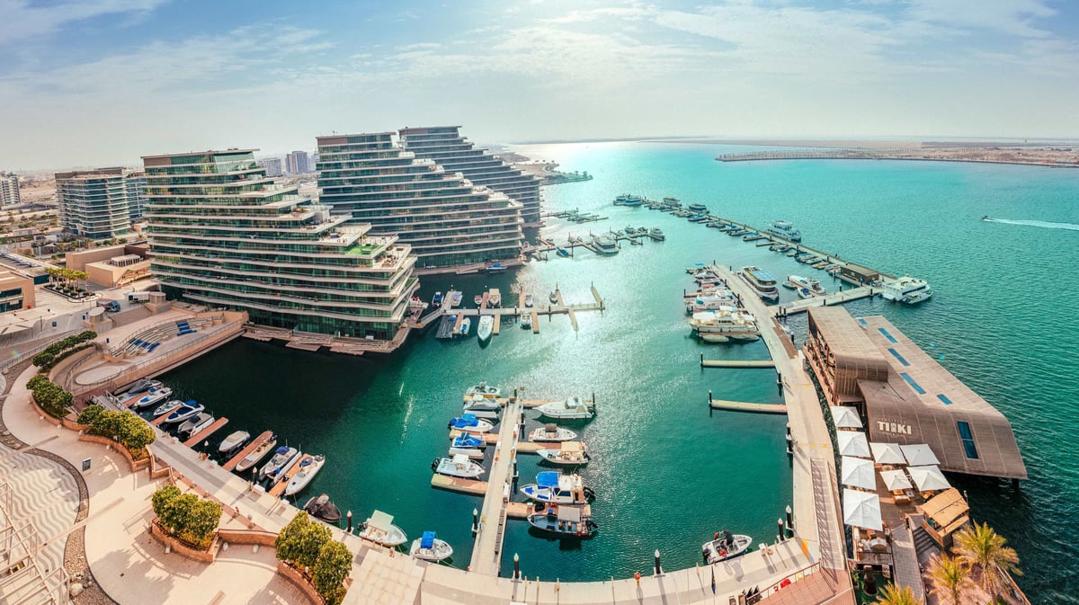 Al Bandar Plaza - Gallery Photo 2