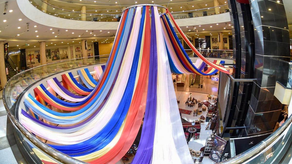 Al Baraka Mall - Gallery Photo 5