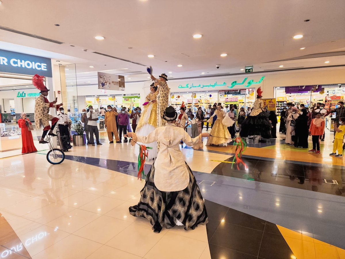 Lulu Mall Fujairah - Gallery Photo 6
