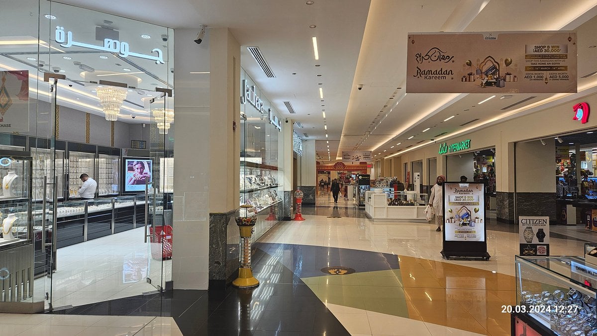 Lulu Mall Fujairah - Gallery Photo 12