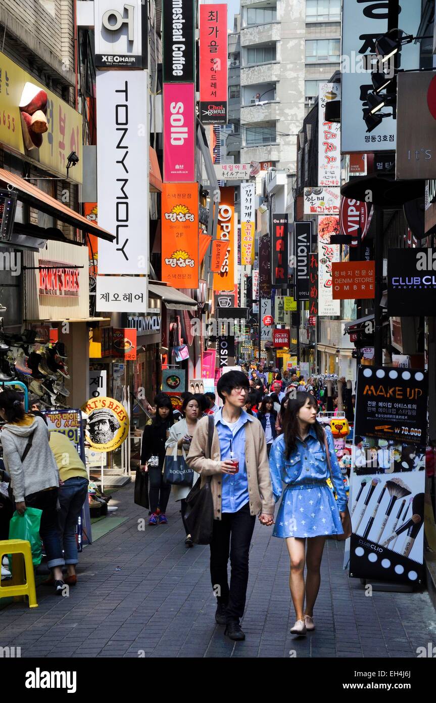 Hi Seoul Mart - Gallery Photo 5