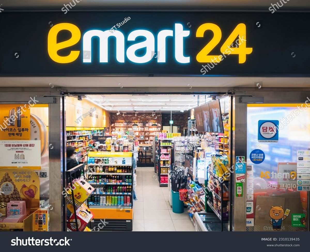 Hi Seoul Mart - Gallery Photo 6