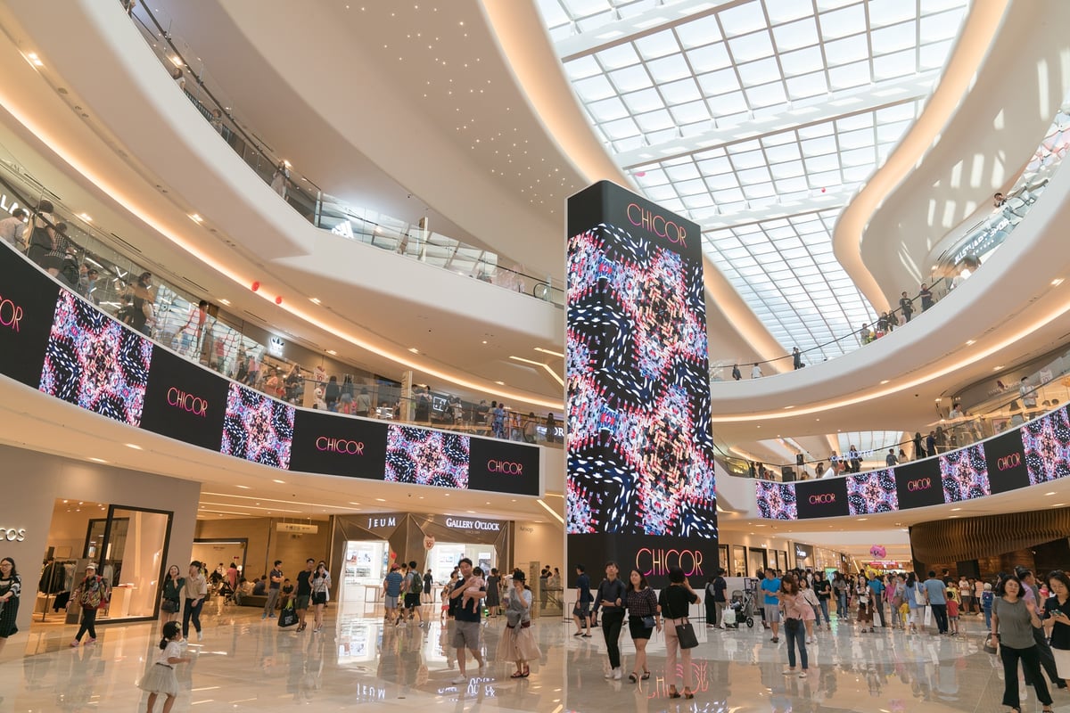Starfield Goyang - Gallery Photo 4
