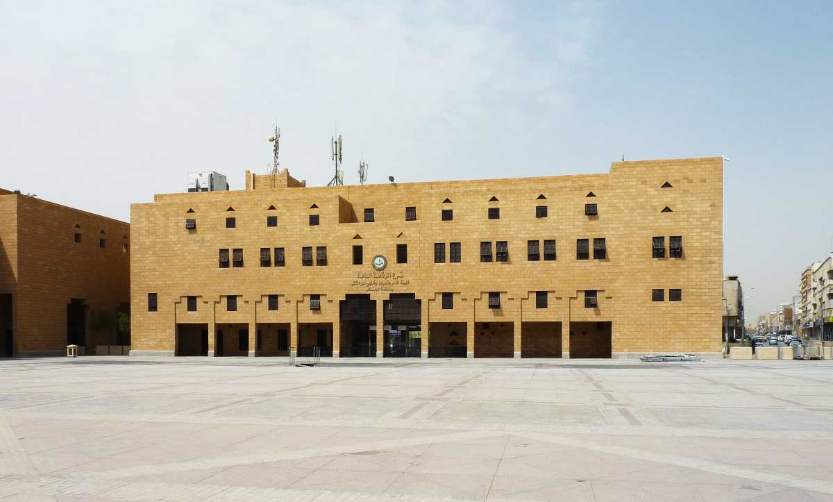 Al Raaka Square - Gallery Photo 7
