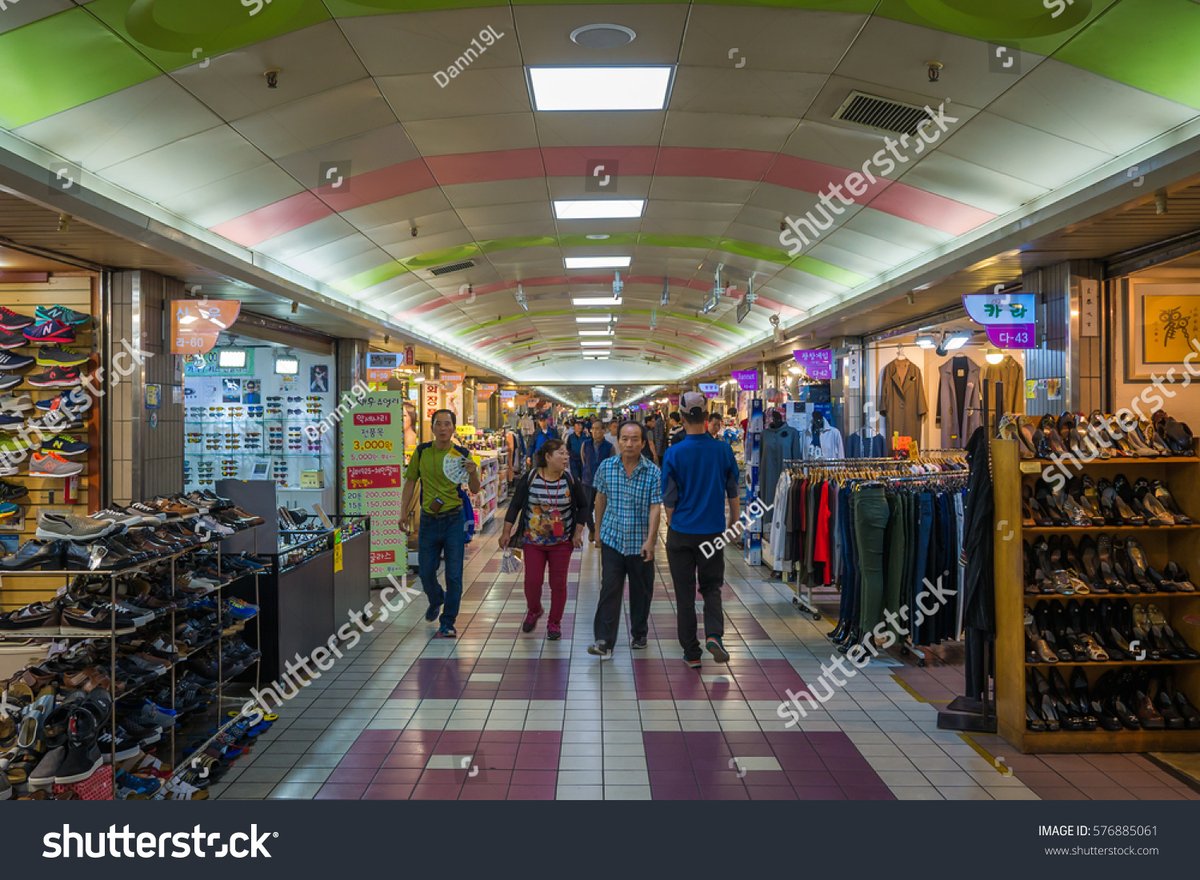 Busan Station Underground Shopping - Gallery Photo 1